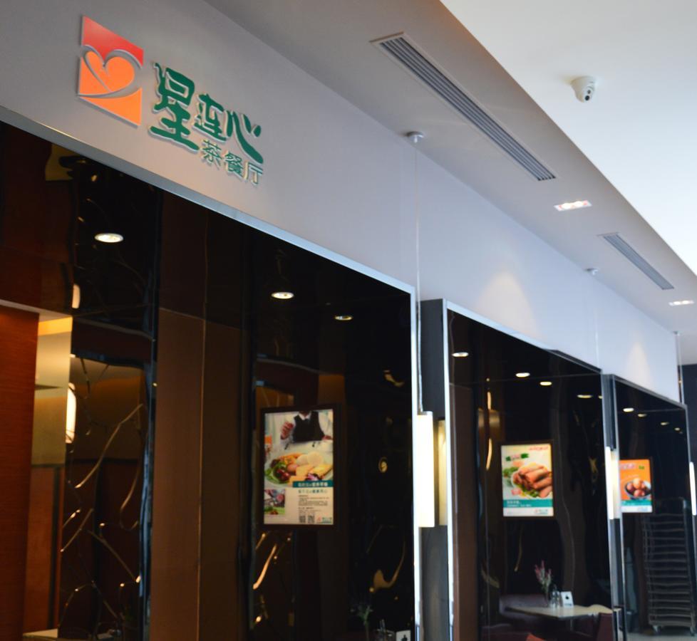 Jinjiang Inn Baoding Xiangyang Avenue Bagian luar foto