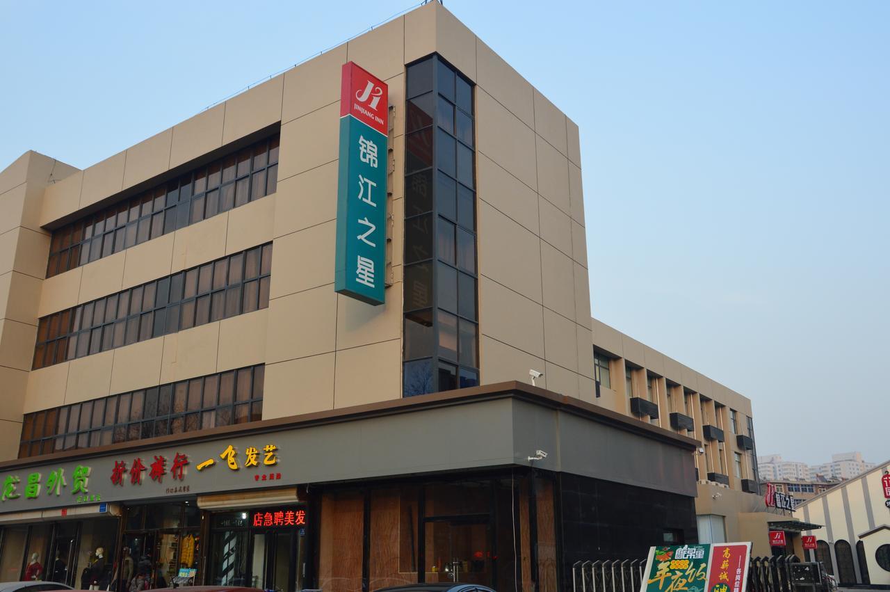 Jinjiang Inn Baoding Xiangyang Avenue Bagian luar foto