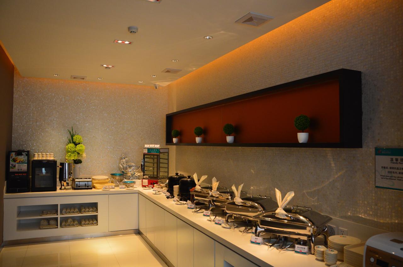 Jinjiang Inn Baoding Xiangyang Avenue Bagian luar foto
