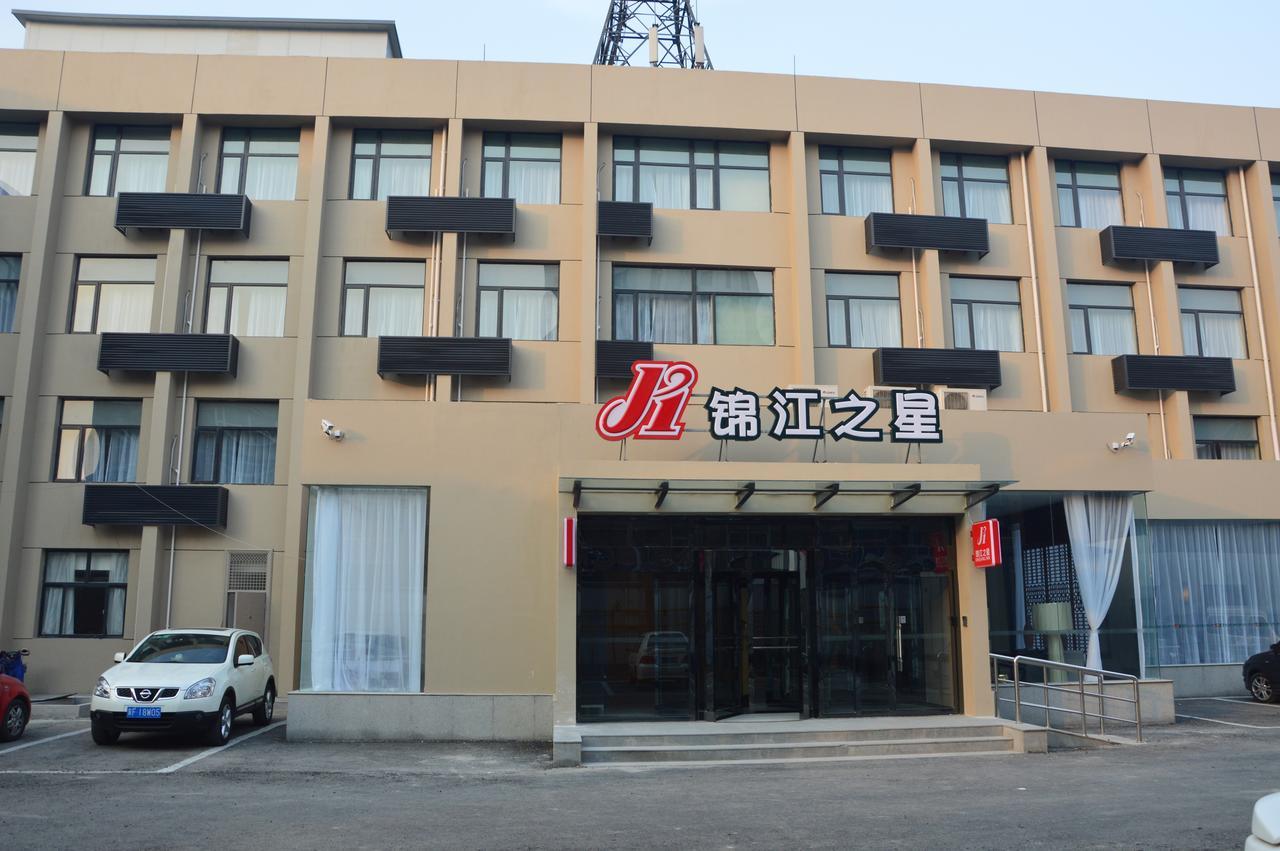 Jinjiang Inn Baoding Xiangyang Avenue Bagian luar foto